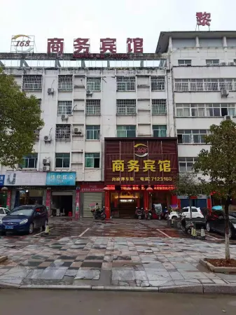 Lichuan 168 Business Hotel Отели в г. Личуань