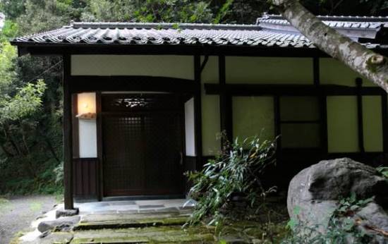 扇温泉おおぎ荘 南小国町 宿泊予約 安い料金プラン 口コミ 部屋写真 Trip Com