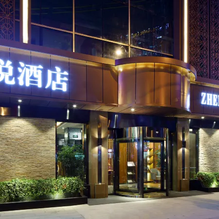 Zhenyue Hotel
