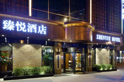 Zhenyue Hotel Hotels near The Commercial Press Hongkou Branch Former Site