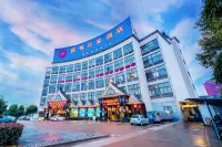 Joy Wanjia Hotel (Wuyi Mould City Jiayuan Plaza)