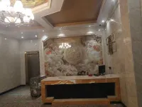 Dong'an Dongfang Hotel