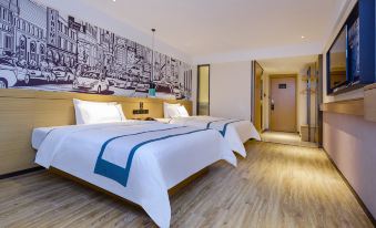 City Comfort Inn Hotel (Wuchuan)