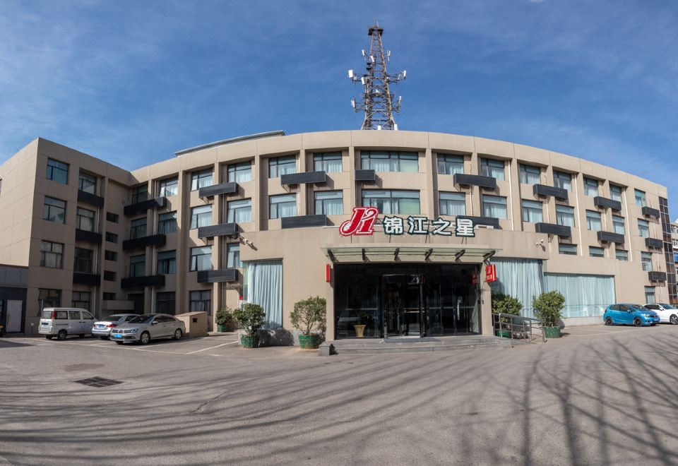 Jinjiang Inn (Baoding Xiangyang Street)