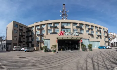 Jinjiang Inn (Baoding Xiangyang Street) Hotels in Times Commercial Mansion/Wanbo Square