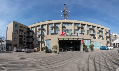 Jinjiang Inn (Baoding Xiangyang Street) - صديق للحيوانات الاليفة