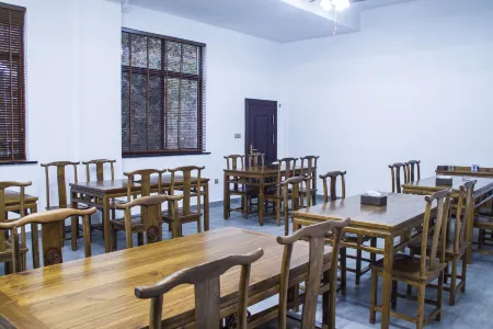 Changlinyuan Hostel Отели рядом с достопримечательностью «Guzhang Folklore Garden»