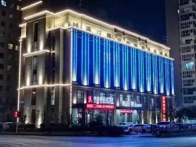 Xi'an Yipin Hotel
