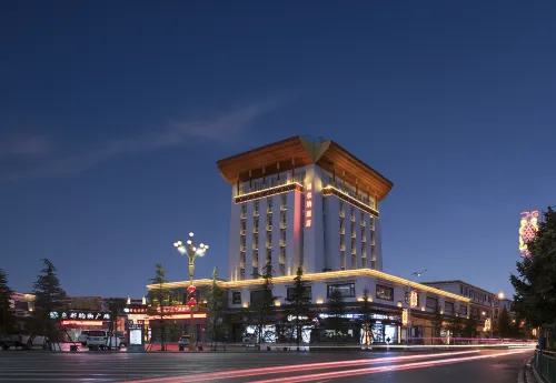 Vienna Hotel (Shangri-La Old Town) - Business