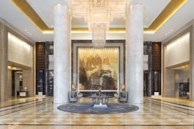 The Westin Hefei