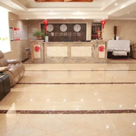 Fujin Four Seasons Home Inns