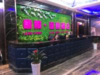 泌阳唐桐连锁酒店 - 公共区域