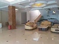 Gengma Chennan Hotel