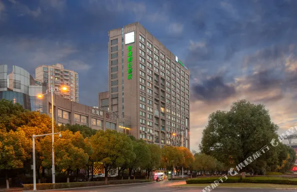 常熟黑鑽國際養生城堡酒店