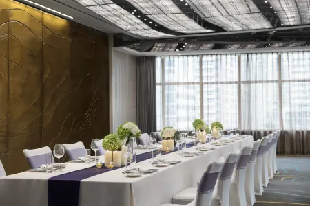 Sheraton Xiamen Hotel Отели в г. Сямэнь