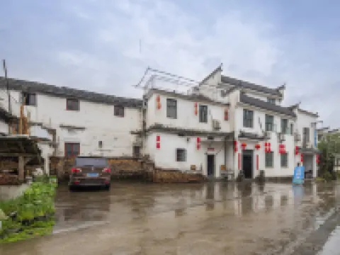 Qingyuan Farm Stay Hotel dekat Qingyuan