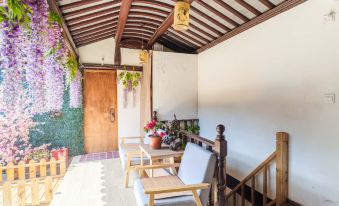 Yanju Theme Inn