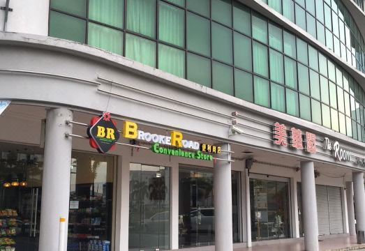 객실 내부 모습