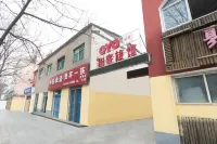 Zhumadian street guest hotel