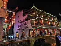 Wuyuan Li Family Courtyard (Li Keng Scenic Area Store)