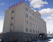 Gaoyuan Lijing Hotel