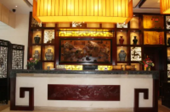 南平元錦商務飯店