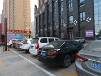 寻觅你艺术酒店(武汉汉阳人信汇店) - 酒店外部
