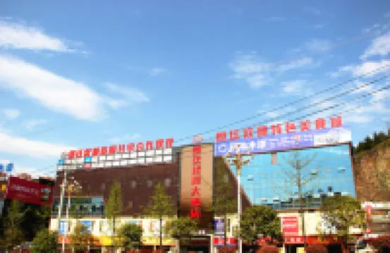 Langting Xuyuan Hotel