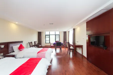 Zhangjiajie Xinyu Grand Hotel (Zhangjiajie National Forest Park Branch)
