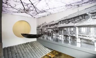 Wuzhen Huaxige Art Hotel