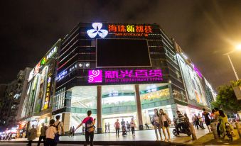 Yimi Hotel (Dongxiaonan Subway Station Store)