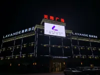 라방 호텔 (후이저우 중카이) 첸장톈이청/천강천의성 쇼핑몰 주변 호텔