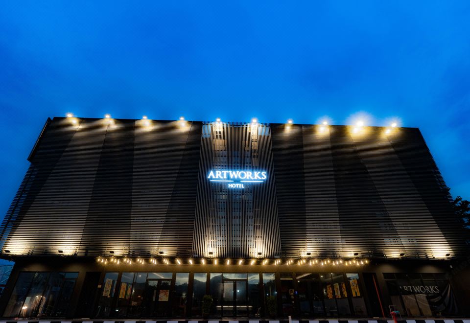 5. 아트웍스 호텔 ..