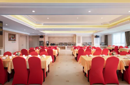 Vienna Hotel (Shouguang International Convention and Exhibition Center) Отели рядом с достопримечательностью «Shouguang Vegetable Hi-Tech Demonstration Park»