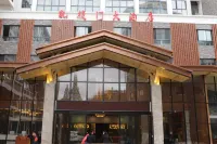 Kaixuanmen Hotel Hotel in zona Baijiao Tower