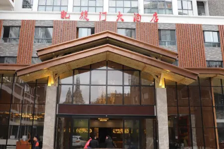 Kaixuanmen Hotel Отели рядом с достопримечательностью «Octagon House»