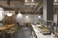 QIANNA HOTEL Bianyuan (Qingming Shangheyuan Branch) Hotels in Kaifeng