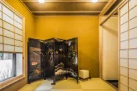 京都雅然居飯店