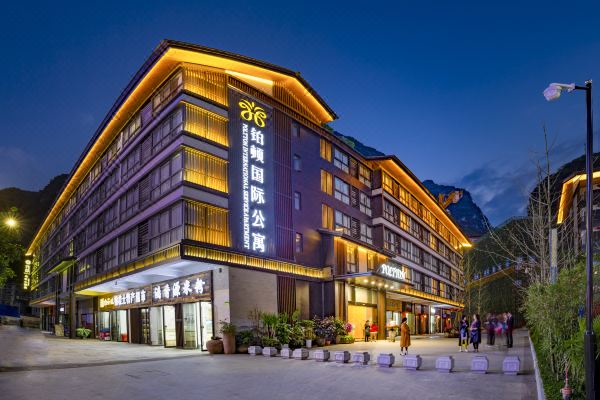 铂顿国际公寓(阳朔乌布小镇店)预订价格,联系电话位置地址【携程酒店