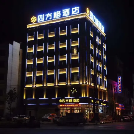 The quartet hotel