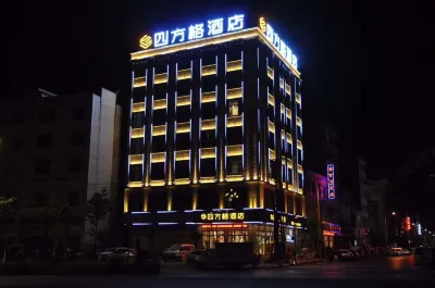 The quartet hotel