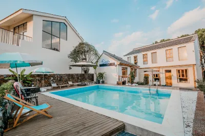 南京一宅一院民宿 大塘金香草穀附近的飯店