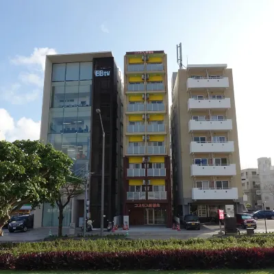 BiBi Hotel コスモス新都心 新都心公園周辺のホテル