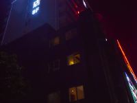 海洋之恋酒店公寓(成都西华大学店) - 酒店外部