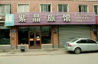 Zijing Hostel Hotels in Yuhong Square