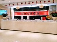 骏怡连锁酒店(揭阳市揭阳大桥店) - 公共区域