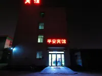 Qixian Ping'an Hotel Hotel in zona Qishui Pass