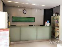 锦江之星(包头东河火车东站店) - 大堂酒廊