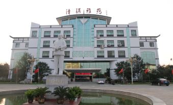 Baolong Furui Hotel