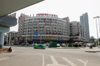 โรงแรมเยว่หลิน โรงแรมใกล้แม่น้ำหมินเจียง